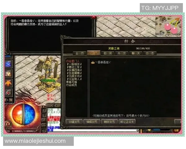 FPX逆袭之路揭秘：从低谷到冠军杯的辉煌征程