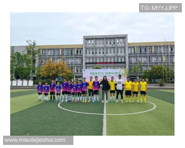 大邑足球培训助力青少年成长打造专业足球人才培养基地