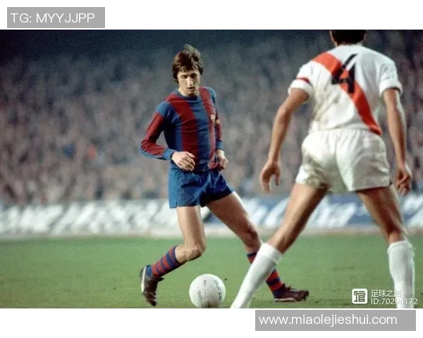 居内什足球的崛起与发展探讨及其对全球足球格局的影响分析